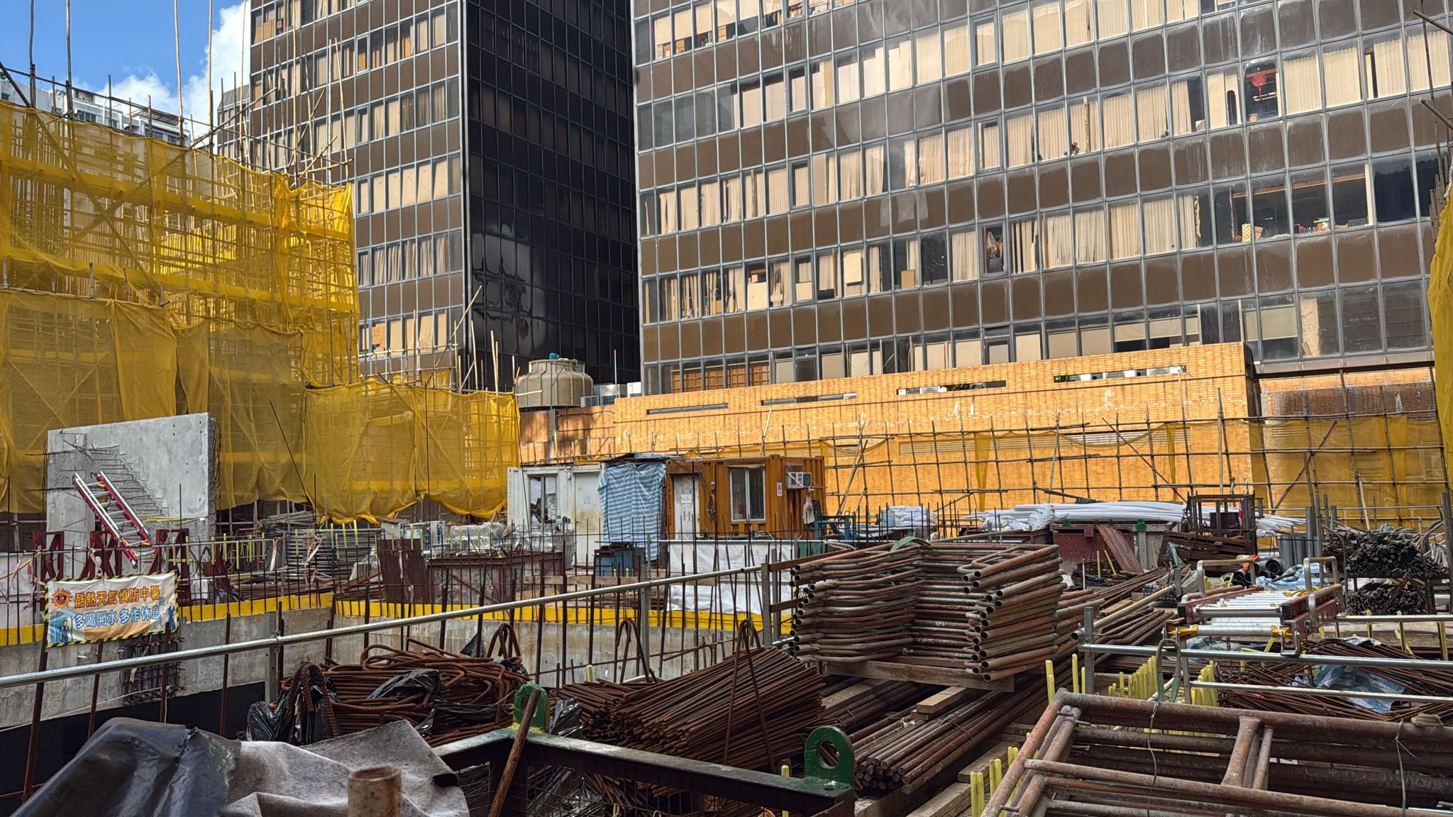 紅磡鶴園街商業大廈發展計劃 13