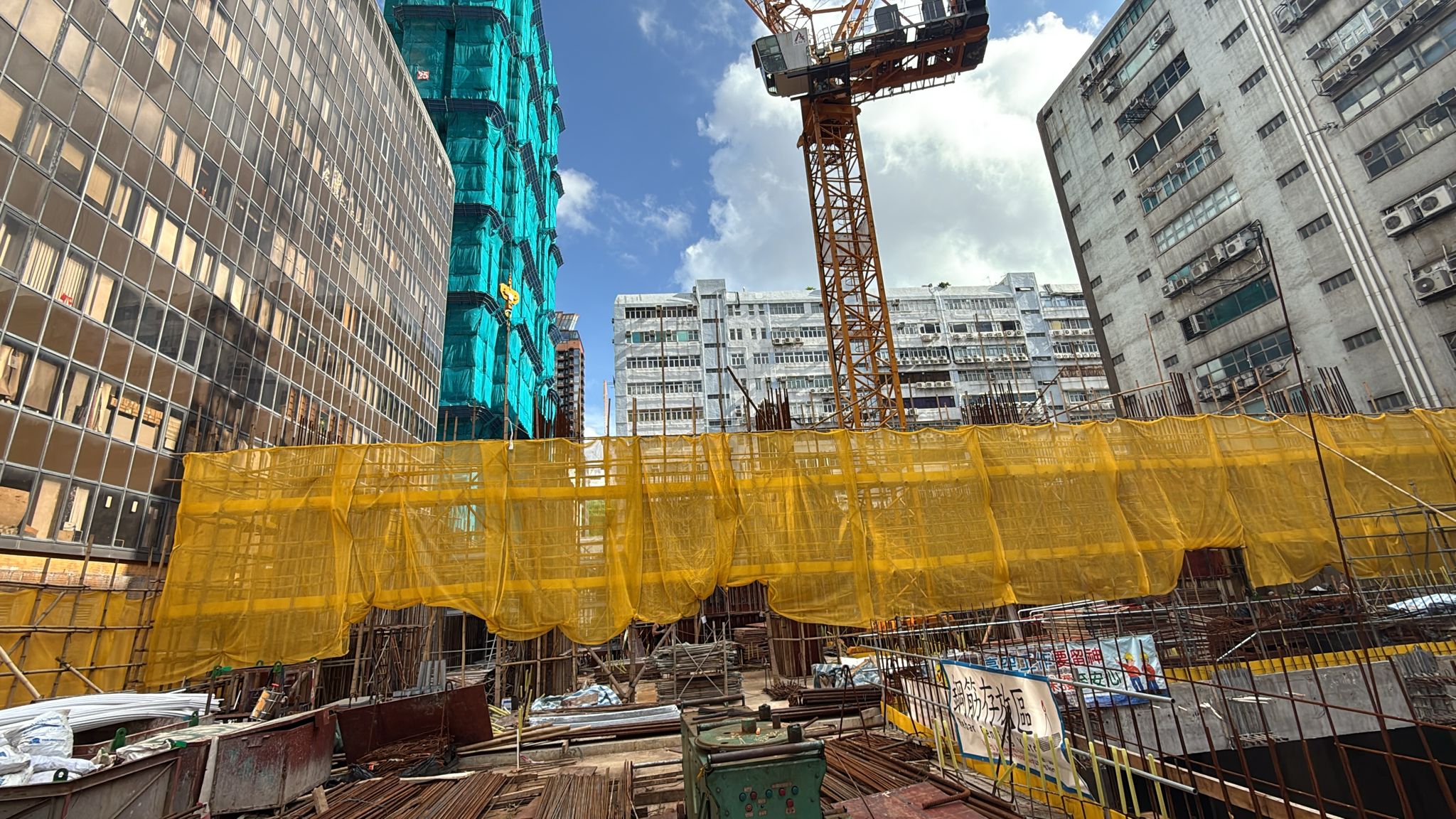 紅磡鶴園街商業大廈發展計劃 14