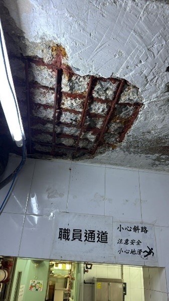 葵龍老人院天花維修步驟 2