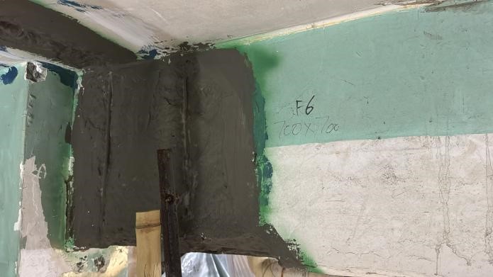 葵龍老人院天花維修步驟 15